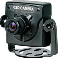 SPECO Intensifier T Indoor Miniature Board Camera with True WDR, 8mm lens, Part# HTINT40T8