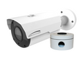 SPECO 2MP1080p Indoor/Outdoor Bullet IP Camera, IR, 2.8-12mm lens, Included Junction Box, White, Part# O2VLB8