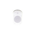 SPECO 5.25" Outdoor Speaker White(Pair), Part# SPCE5OW
