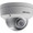Hikvision DS-2CD2123G0-I 2MP Outdoor Network Dome Camera with Night Vision & 4mm Lens