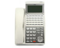 NEC UX5000 DG-24e 24 BUTTON DISPLAY PHONE WHITE (Part# 0910050 ) IP3NA-24TXH NEW
