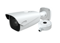 Speco O2BLP1M, 2MP License Plate Recognition IP Camera with Junction Box, White, Part# O2BLP1M