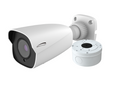 Speco O2VB1V, 2MP IP Bullet Camera 2.8-12mm VF Lens w/ Junction box, White, Part# O2VB1V
