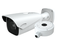Speco O8B7M, 8MP H.265 IP Bullet Camera, IR, 2.8-12mm Motorized lens, w/ Junction Box, White