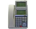 NEC UX5000 DG-32e DESI LESS DISPLAY PHONE WHITE (Part# 0910058 ) IP3NA-8LTXH NEW