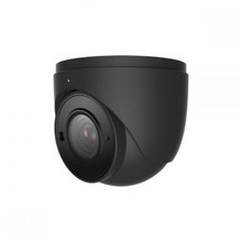 5 Megapixel Outdoor Analog IR Eyeball Motorized Camera, 2.8-12mm Lens Part# HDC-IRDAE5/GMZ