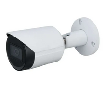 ENS 4MP WDR Starlight Fixed Bullet Network Security Camera, Part# HNC3V141S-IRS-S2/28 