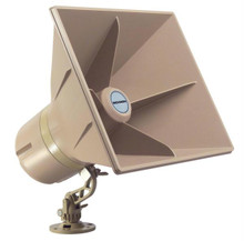 Bogen 15w Self Amplified 24 Volt Horn, Part# SAH15