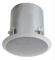 Bogen High Fidelity Ceiling Speaker, Part# HFCS1