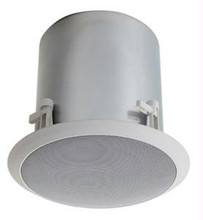 Bogen High Fidelity Ceiling Speaker, Part# HFCS1