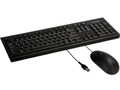 Targus Corporate Hid Keyboard/mouse Bundle