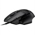 G502X Wired Gaming Mouse - 910006136