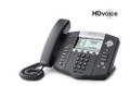 Adtran Polycom SoundPoint IP 650 Phone  1200758E1  NEW