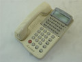 NEC Neax DtermIII ETJ-16DC-2/ 16 Button Display Telephone  WHITE  (Part# 570510 ) Refurbished