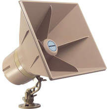 Bogen 30 Watt Switching Amp Horn, Part# SAH30