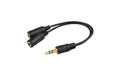 Add-on Addon 20.00cm (8.00in) 3.5mm Stereo Audio Male To Female Black Splitter Cable