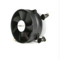 FAN775E - Startech Provide A Fan And Heatsink Cooling Solution To Any Standard Socket 775/t Desktop - Startech