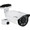 Speco 5MP HD-TVI Bullet Camera, 2.8-12 mm Motorized Lens, Included Junc Box, White Housing, Part# H5B1M