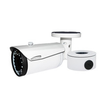 Speco 2MP HD-TVI License Plate Capture Camera, 9-22mm Auto Focus/Zoom lens, White housing, Part# HLPR1TW