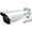 Speco 4MP H.265 AI IP Bullet  Camera, IR, 2.8-12mm motorized lens, Included Junc Box, White Housing, NDAA, Part# O4B7MN