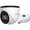 Speco 4MP H.265 AI IP Turret Camera,IR, 2.8-12mm Motorized lens, Included Junc Box, White housing, NDAA, Part# O4T7MN
