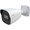 Speco 4MP H.265 IP Bullet Camera with IR, WDR, 2.8mm Fixed Lens, NDAA, White, Part# O4VB1N