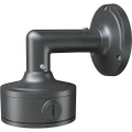 Speco Wall Mount for Dark Grey Speco Blue Cameras, Part# O5VLWMG