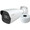 Speco 8MP IP Bullet Camera with 2.8mm Fixed Lens, Advanced Analytics, Includes Junction Box, White, NDAA, Part# O8B8