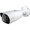 Speco 8MP H.265 NDAA IP Bullet Camera with Advanced Analytics and Junction Box, White, Part# O8B9M