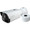 Speco 5MP HD-TVI Bullet Camera, IR, 2.8-12mm motorized lens, Included Junc Box, White, Part# V5B2M