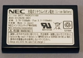 NEC Battery For The NEC DTL-12BT-1 Cordless Phone 680008 ~ Part# 690063  NEW