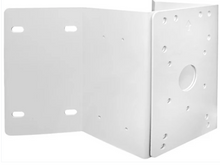 AETEK AT-200 Corner Mount Adapter for Aetek Outdoor PoE Switches, Part# 641061