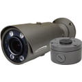 Speco Flexible Intensifier H4FB2M 4MP Outdoor HD-TVI Bullet Camera with Night Vision & Heater, Part# H4FB2M