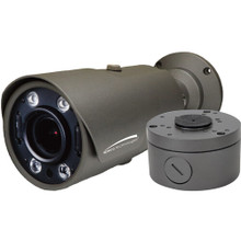Speco Flexible Intensifier H4FB2M 4MP Outdoor HD-TVI Bullet Camera with Night Vision & Heater, Part# H4FB2M