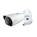 Speco O4B9M Bullet IP Camera, 4MP H.265 AI, Infrared, 2.8-12mm Variable Lens, Part# O4B9M