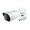 Speco O4B9M Bullet IP Camera, 4MP H.265 AI, Infrared, 2.8-12mm Variable Lens, Part# O4B9M