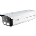 Speco O4BXLP1M 4MP Outdoor License Plate Recognition Box Camera, Part# O4BXLP1M