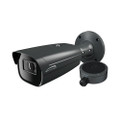 Speco O4FB2M 4MP Flexible Intensifier AI IP Bullet Camera, Part# O4FB2M