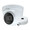 Speco O4IT2W 4MP Intensifier AI IP Turret Camera with 2.8mm Lens, Includes Junction Box, White, Part# O4iT2W