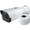 Speco O4LB2 4MP Outdoor Network Bullet Camera with White Light Intensifier, Part# O4LB2