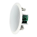 Speco SPIPG86T Round In-ceiling Speakers, 25V, 8", Part# SPIPG86T