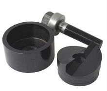 Greenlee PUNCH UNIT-54MM SLUGBUSTER, Part # 36171