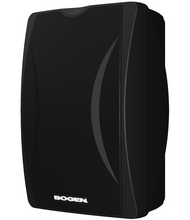 Bogen FG20B Foreground Speaker 20W, Black, Part# FG20B