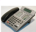 NEC DTR-16LD-2 16 Button Desi-Less Display Phone, Part# 780052 NEW