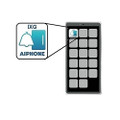 Aiphone IXG-APP IXG Application Lifetime License per Tenant, Part# IXG-APP