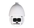 PDN6CI425H-XR-APV || Diamond, IPC, 4MP, PTZ, 20X-30X PTZ
