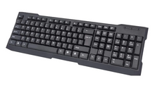 Manhattan Enhanced Keyboard, USB, Black, Part# 155113-SPANISH