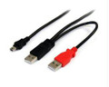 STARTECH.COM 6 FT USB Y CABLE FOR EXTERNAL HARD DRIVE - USB A TO MINI B Part# 2681994