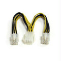 Startech.com 6in Pci Express Power Splitter Cable  Part# PCIEXSPLIT6