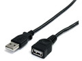 Startech.com Extends The Length Your Current Usb Device Cable By 6 Inches - 6 Inch Usb A To A  Part# USBEXTAA6IN